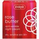 thumbnail image 3 of Crema de noche Ziaja Rose Butter 50 ml para piel madura 30+, 3 of 3