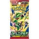 thumbnail image 2 of Cartas Pokémon TCG Mega Storm Emerald, 30 sobres, 2 of 2