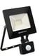 thumbnail image 2 of Proyector De Area Led 20w C/s Smd 4500k, 2 of 2
