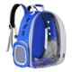 thumbnail image 1 of Mochila Bolso Transporte Transparente Mascotas Perros Gatos Color Azul, 1 of 2