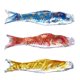 thumbnail image 1 of 3 Uds Manga De Viento Japonesa Carpa Bandera Jardín Koi Nobori Pez Vela 50cm, 1 of 5