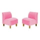 thumbnail image 1 of Set Poltrona Soft 1C Felpa 04 Rosado, 1 of 5