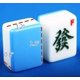 thumbnail image 2 of Set de Mahjong EatingBiting 40 mm 146+ fichas + bolsa, 2 of 6