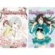 thumbnail image 3 of Colección de manga Viz Media Kamisama Kiss (vol. 1-10), 3 of 6