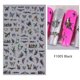 thumbnail image 1 of Laser Three-dimensional Nail Stickers Nail Decoration Butterfly Nai 3d New Bronzing Nail Sticker Beauty And Health Manicure, 1 of 3