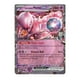 thumbnail image 3 of Lata Equipo Rocket de Mewtwo ESPAÑOL, 3 of 4