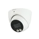 thumbnail image 1 of Camara HDCVI 2mp doble iluminador lente fijo 2.8mm IP67, 1 of 1