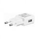 thumbnail image 2 of Cargador Micro Usb 2.0 A Carga Normal Incluye Cable De 1m, 2 of 3