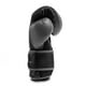 thumbnail image 2 of Guantes de Boxeo Powerlock 2 TR Hook & Loop Negro/Acero 14 oz, 2 of 3