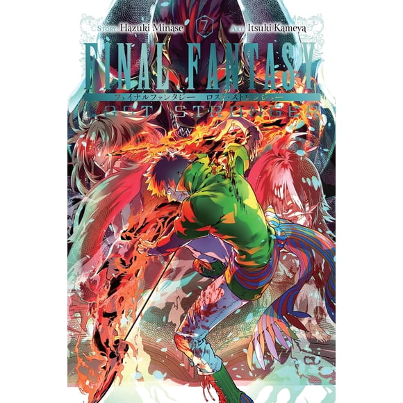 Final Fantasy: Lost Stranger, Tomo 7
