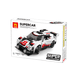 thumbnail image 2 of Súper Auto Blanco Armable 175 pzs., 2 of 2