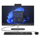 thumbnail image 1 of All-in-One HP ProOne 245 G10 23.8" FHD Ryzen 5 8GB RAM 512GB SSD, 1 of 3