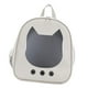 thumbnail image 2 of Mochila Transportín Para Gatos Ventilada Grande Aprobada Por Aerolíneas Caminata Senderismo Beige, 2 of 5