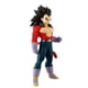 thumbnail image 1 of Figura Bandai Dragon Ball Gt Solid Edge Ss4 Vegeta, 1 of 3