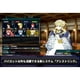 thumbnail image 2 of Super Robot Wars Y Import Switch - SniperCL, 2 of 4