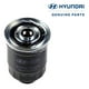 thumbnail image 3 of Filtro Petroleo Original Galloper Ii 1998 2004, 3 of 10