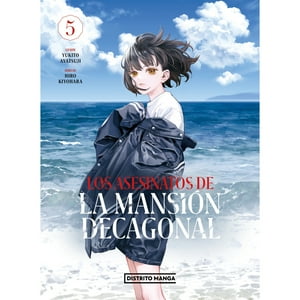 Distrito Manga - Libro Los Asesinatos De La Mansion Decagonal (5)