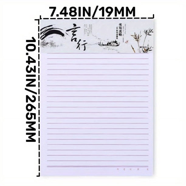 M&G 16K 20 Sheets Letter Writing Paper with Horizontal Lines - Perfect for Student Practice and Office Supplies