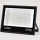 thumbnail image 3 of Foco Proyector De Área LED 100W 6000K Atlas IP66 IK08, 3 of 9