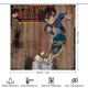 thumbnail image 2 of Detective Conan Caso Cerrado theme 4 piece Shower Curtain Set With Rugs Waterproof Bathroom Decor Set Includes Bath Mat U shaped Rug Toilet Lid Cover And Curtain With Hooks, 2 of 6
