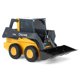 thumbnail image 2 of Juguete ERTL John Deere 318E Cargadora de Orugas 23 × 12 × 15 cm, 2 of 6