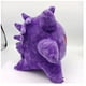 thumbnail image 2 of Juguete Peluche Pokemon Gengar 20cm Purpura Infantil, 2 of 3