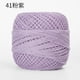 thumbnail image 1 of Hilo De Poliéster Encerado Xiao Hua 210D 1mm 196.85yd, 1 of 4