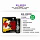thumbnail image 3 of Crema Intensiva Shunga Dragon Sensitive 60 ml, 3 of 5