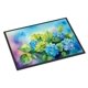 thumbnail image 1 of Alfombrilla Caroline's Treasures 46x69 cm Hortensias en acuarela, 1 of 8