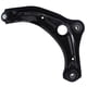 thumbnail image 2 of Bandeja suspension inferior delantera derecha nissan kicks 1.6 2016 2024, 2 of 3