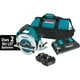 thumbnail image 1 of Sierra circular Makita XSH06PT 18V X2 LXT® Litio-Ion 5.0Ah, 1 of 3