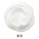 thumbnail image 4 of Pasta de Modelado GreenOcean Modena 250 g (Arcilla de Resina), 4 of 7