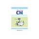 thumbnail image 1 of Dulce hogar de Chi nº 10, 1 of 2