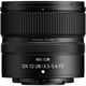 thumbnail image 3 of Lente Nikon NIKKOR Z DX 12-28 mm f/3,5-5,6 PZ VR para Nikon Z, 3 of 8