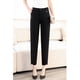 thumbnail image 2 of Nuevos Pantalones de Mujer Ajustados Negros Ligeros de Primavera/verano con Elástico para Efecto Adelgazante Pantalones de Trabajo Pantalones Harem, 2 of 7