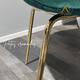 thumbnail image 3 of Sillas Berlin Gold Verde - 2 Unid, 3 of 3