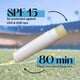 thumbnail image 5 of Bálsamo Labial 37423 Nfl Washington Commanders Spf 15 Paquete De 2, 5 of 5
