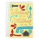 thumbnail image 1 of Tarjeta de graduación Hallmark Good Mail You'll Be Amazing, 1 of 6