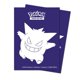thumbnail image 1 of Protectores Ultra PRO: Pokemon Apex Elite Series Gengar, 1 of 3