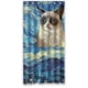 thumbnail image 1 of Cortina de ducha con diseño de Vincent Van Gogh y Grumpy Cat, juego de cortinas de baño con ganchos, tamaño 36 x 72 pulgadas, 1 of 3