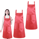 thumbnail image 1 of Paquete de 2 delantales de cocina, delantal de chef suave con pechera ajustable y bolsillos para hombres y mujeres., 1 of 5