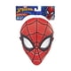 thumbnail image 2 of Máscara de héroe SPIDERMAN diseño ajustable para aventuras, 2 of 3