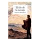 thumbnail image 1 of El Filo De La Navaja, 1 of 2