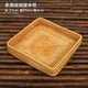 thumbnail image 1 of Xiao Hua Canasta Cuadrada Hecha a Mano de Enredadera para Almacenamiento de Frutas 1 Pieza -8.27 X 8.27 X 1.57 Pulgadas, Perfecta para Exhibición de Frutas en Encimera de Cocina, Almacenamiento, 1 of 4