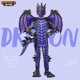 thumbnail image 2 of Disfraz de dragón morado para niños Spooktacular Creations, 2 of 7