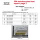thumbnail image 5 of Clavos de Enmarcado SimCos 64 mm Acero Inoxidable 304 – 280 uds, 5 of 6