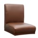 thumbnail image 3 of Fundas De Silla Elásticas Fundas Antideslizantes Taburete De Respaldo Corto Asiento Bar Pub Café, 3 of 5