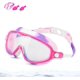 thumbnail image 1 of Gafas natación niños montura grande antivaho clip sin fugas máscara buceo infantil, 1 of 5