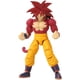 thumbnail image 3 of Figura de Acción Dragon Stars Super Saiyan 4 Goku 16,5 cm, 3 of 9