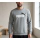 thumbnail image 1 of Polerón Puma ESS 2 Color No. 1 Logo Crew 68470903 Gris S, 1 of 3